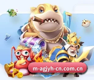 ag九游会app的故事